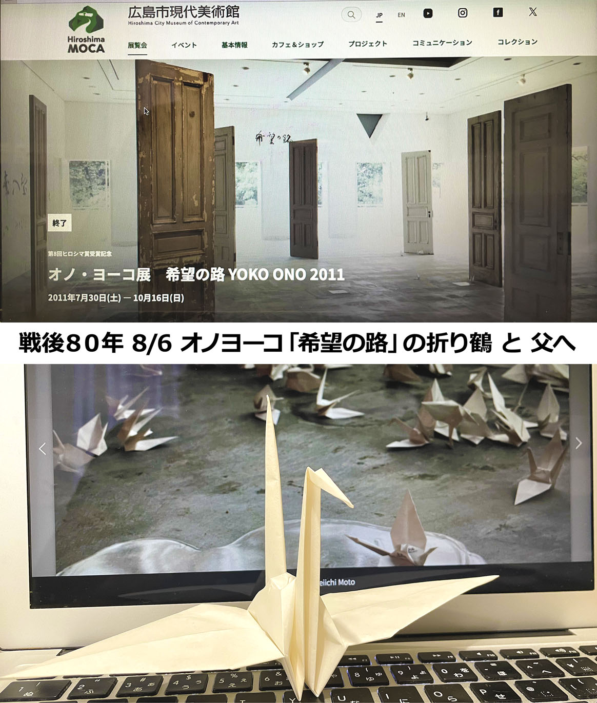 ヒーリング癒し絵画＊心の空   太陽 青空  青の世界　日射し  冷静　クリア Amazon.co.jp: 絵画 インテリア おしゃれ 赤富士 龍神 龍